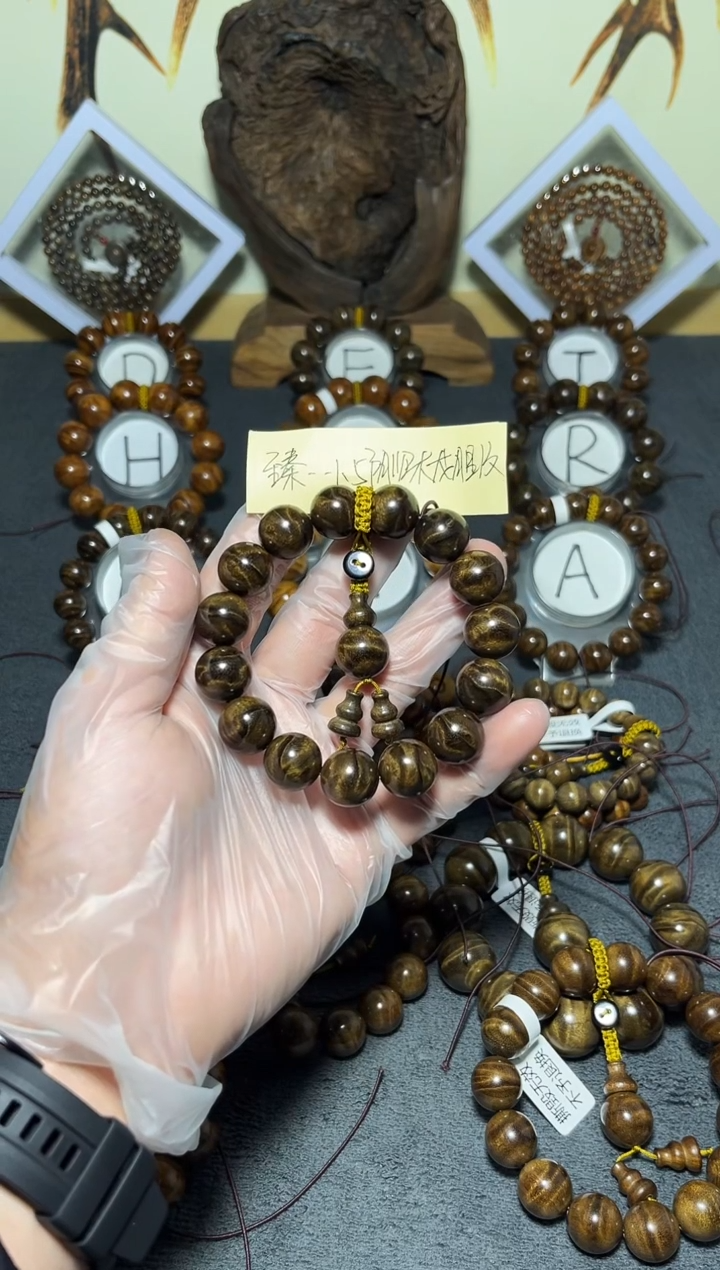 手串/手链楠木（金丝楠）臻*小叶桢楠阴沉木1.5龙胆纹