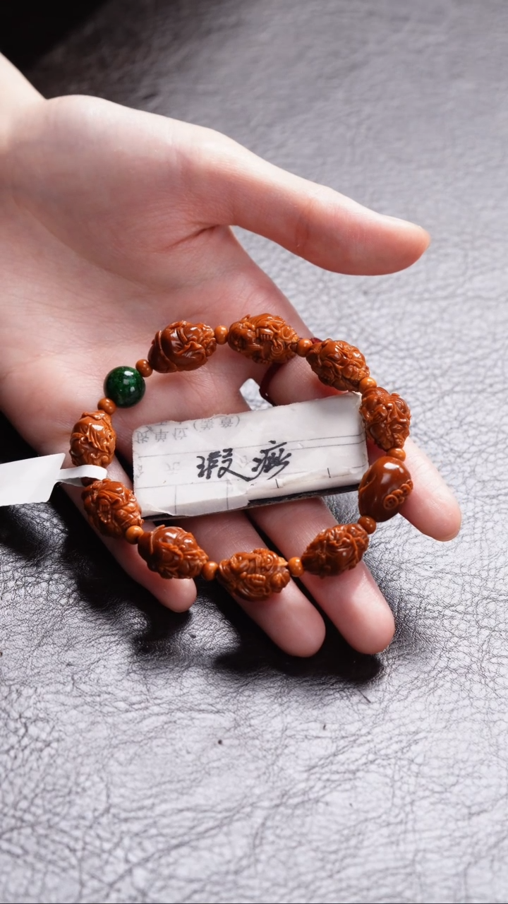 手串/手链橄榄核橄榄核