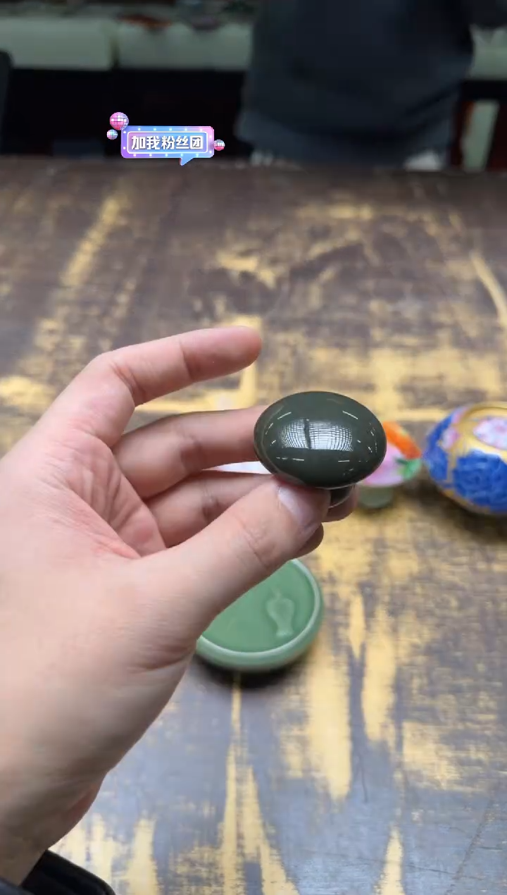 Y****N吴俊杰 蘑菇盖置