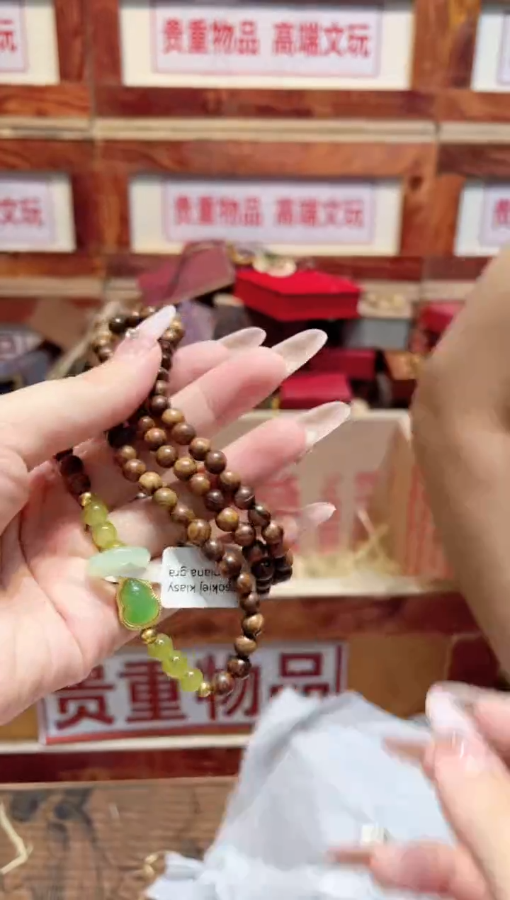 精品手串闪购链接（多样性发其一）￥