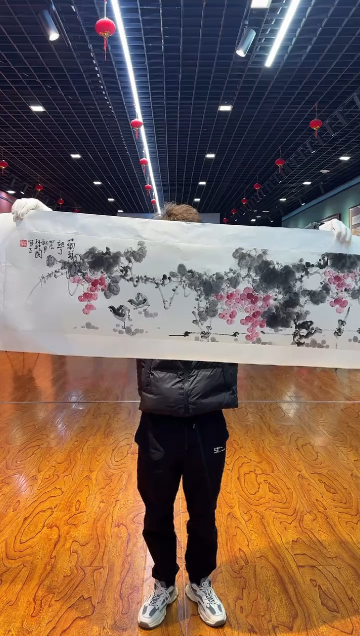 【闪购商品】国画孙桂国老师绘画作品25-7