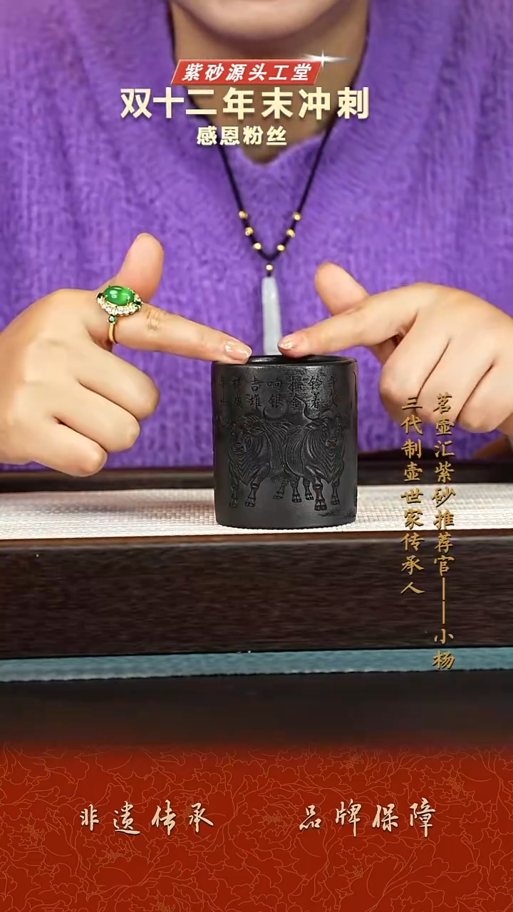 茶壶紫砂紫砂茶宠