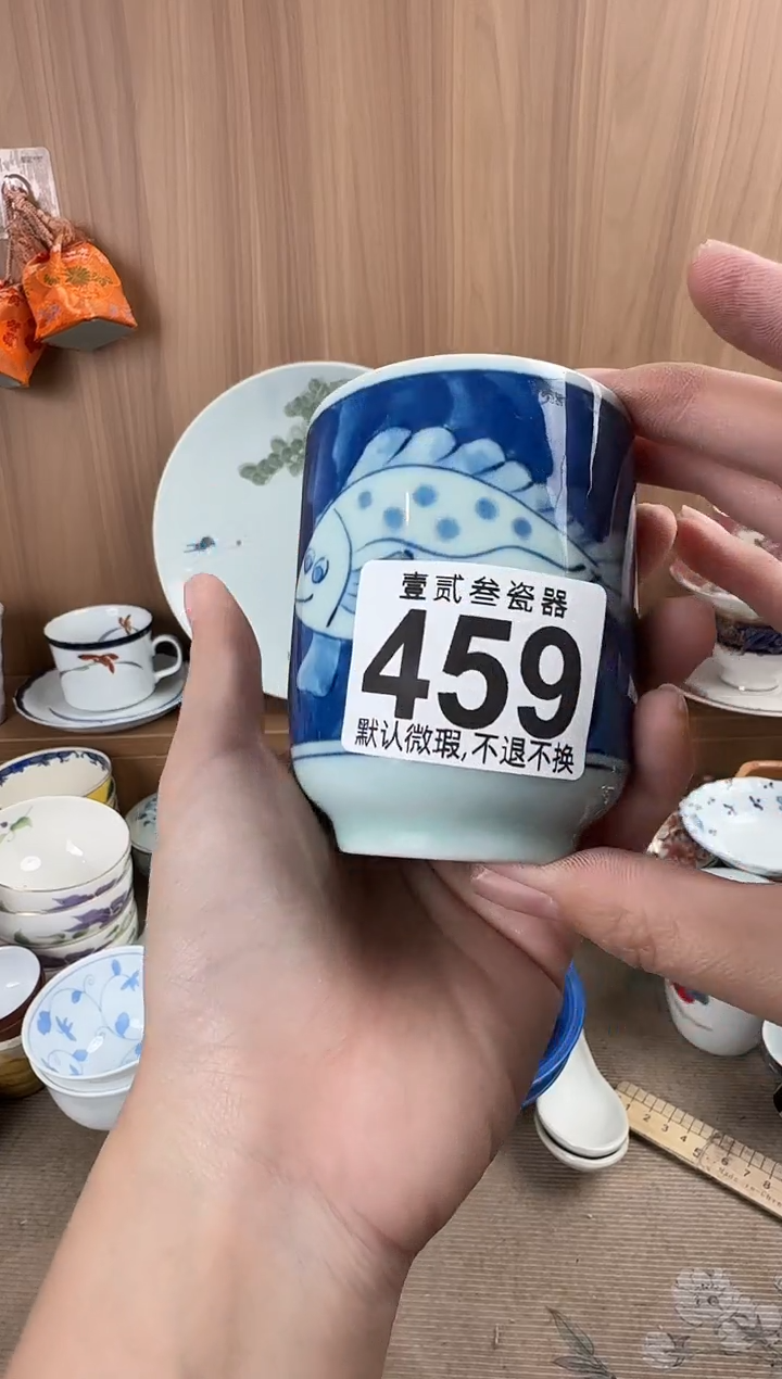 ?*事瓷器瓷器瓷器瓷器瓷器