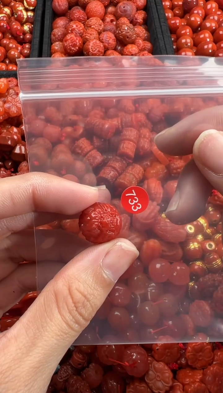 南红玛瑙未镶嵌颈饰1