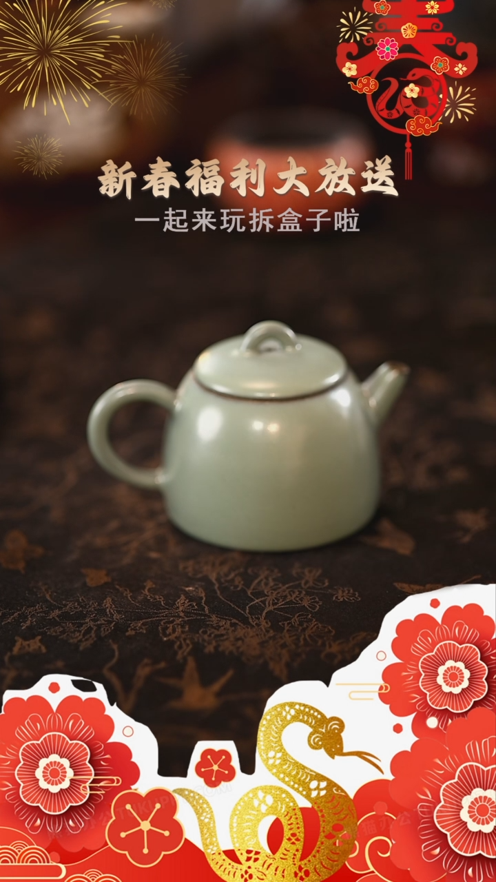 【闪购商品】@@W0297W0297W0297