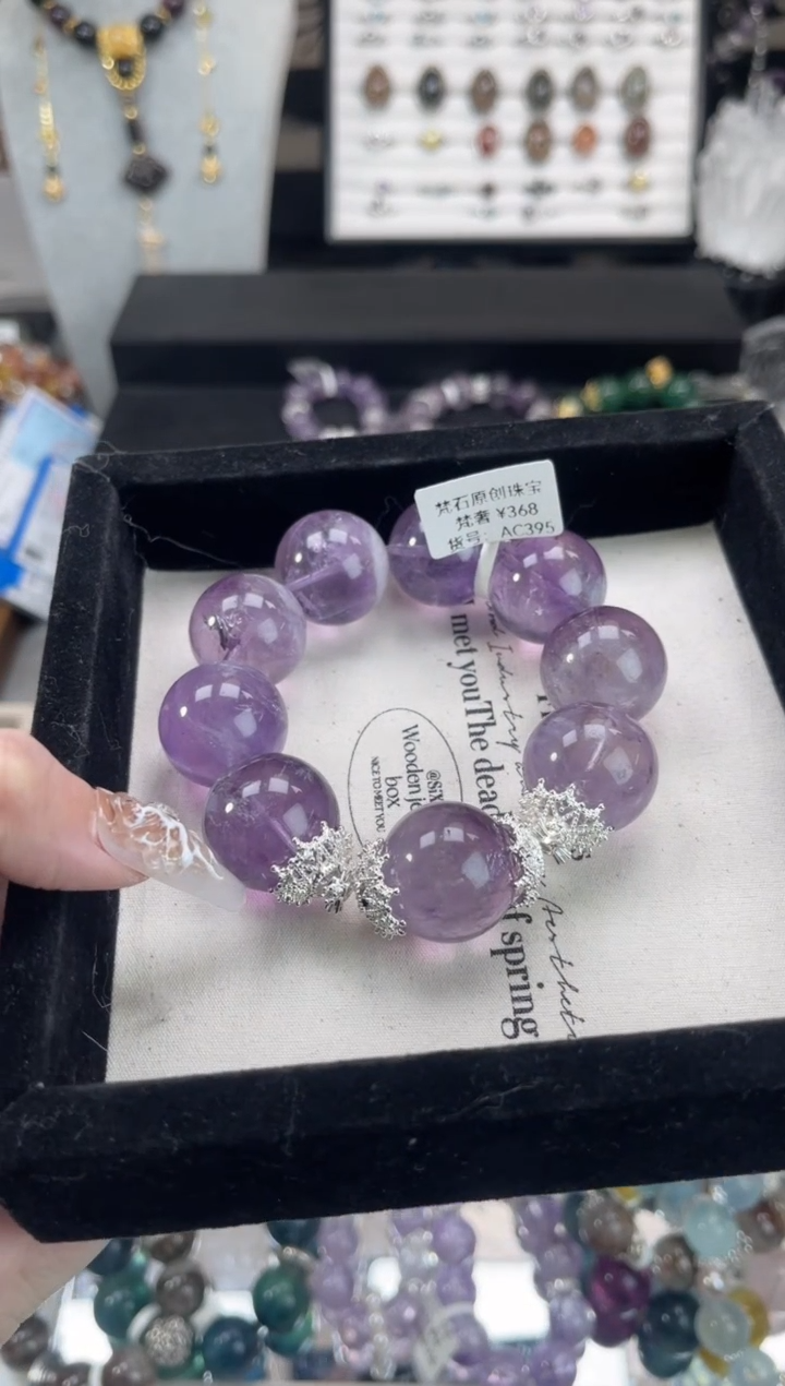 【闪购商品】水晶手链未镶嵌天然水晶 多样性发货