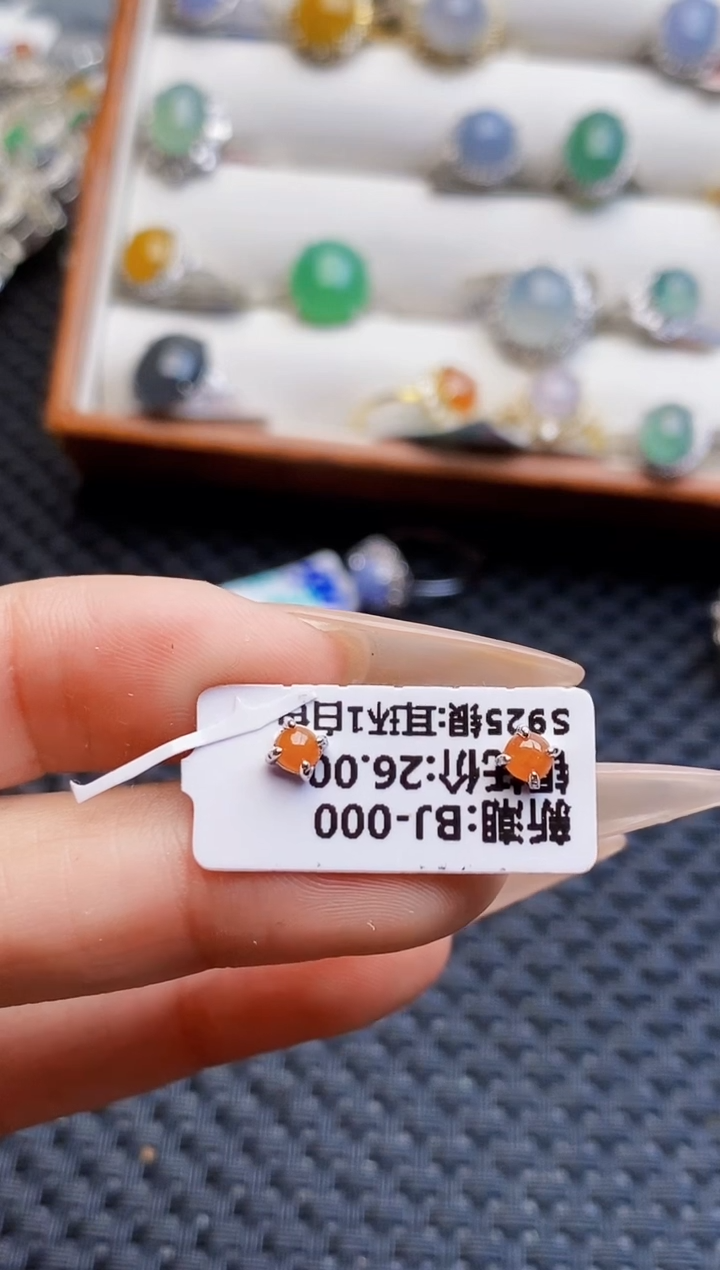 银S925镶嵌戒指翡翠2123