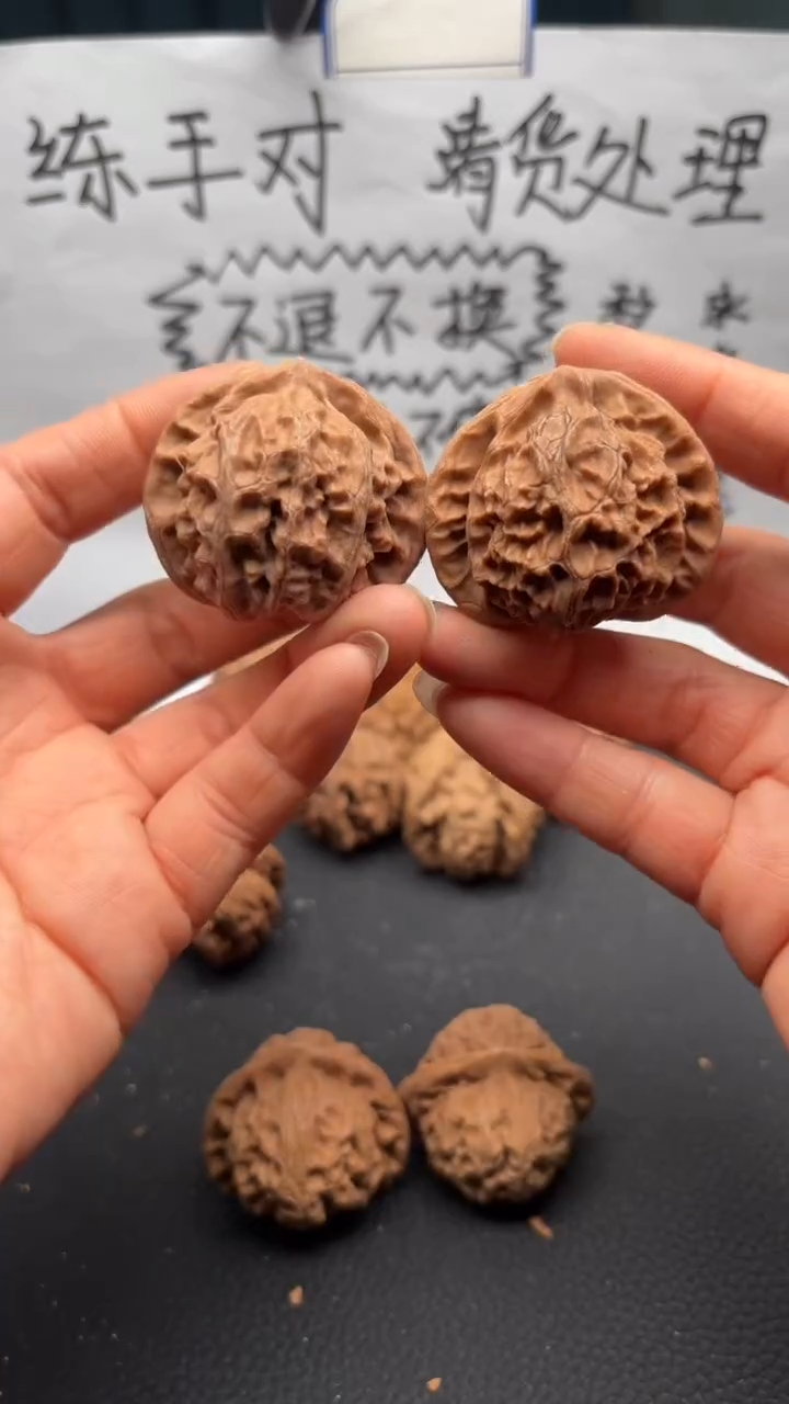 把件文玩核桃178宫灯