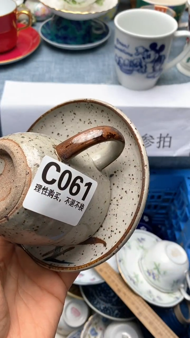 1静***月061假期愉快   天天快乐