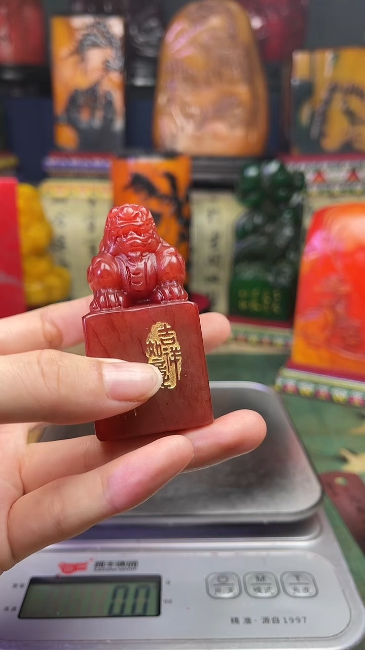 寿山石其他寿山石纂刻石料111