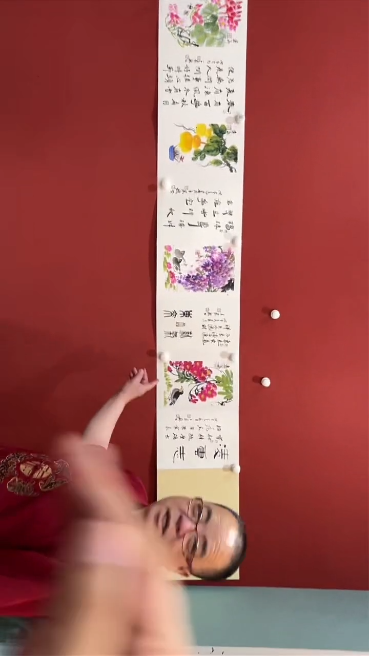 书法王景龙 兰建华合作册页