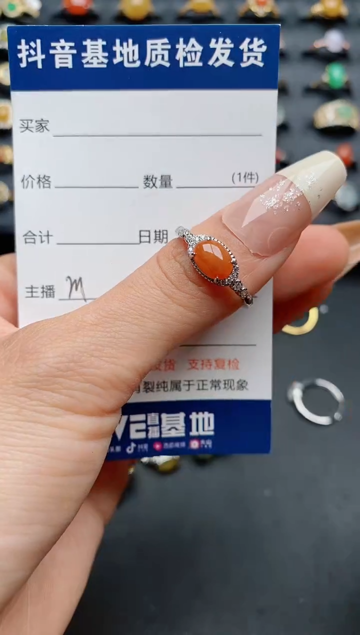 【闪购商品】翡翠戒指银S925镶嵌............1