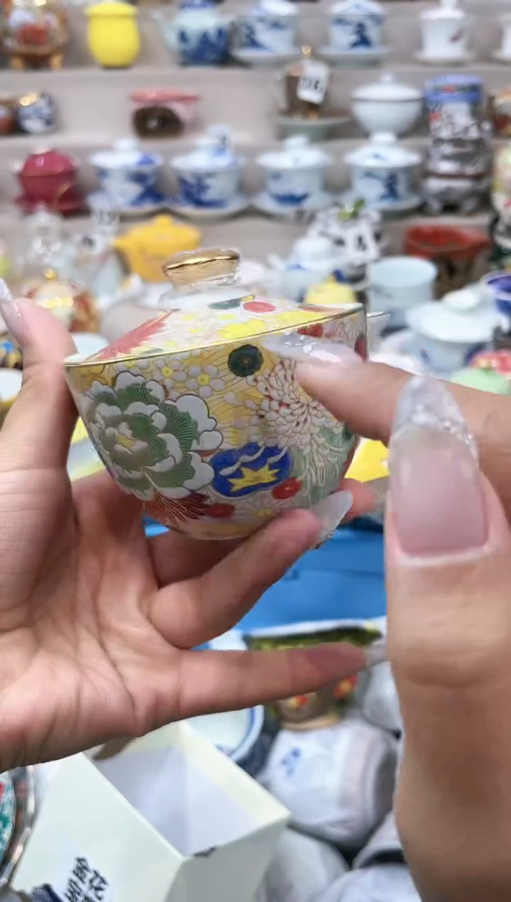 【闪购商品】【闪购商品】【闪购商品】