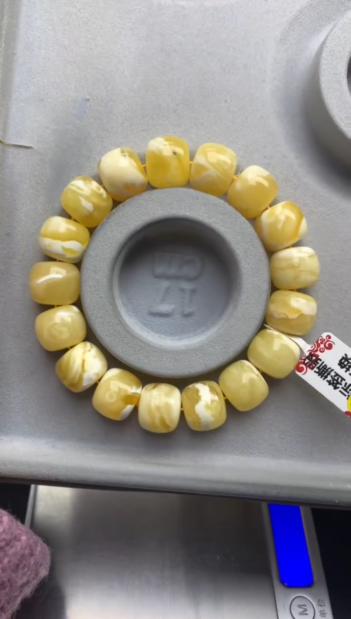 【闪购商品】蜜蜡珠宝奇石未镶嵌22