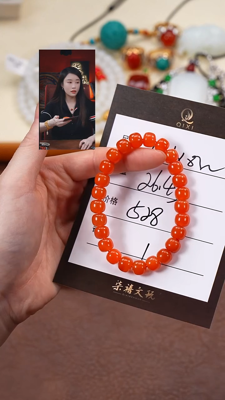 未镶嵌手串南红玛瑙欧*柒禧文玩回血好物