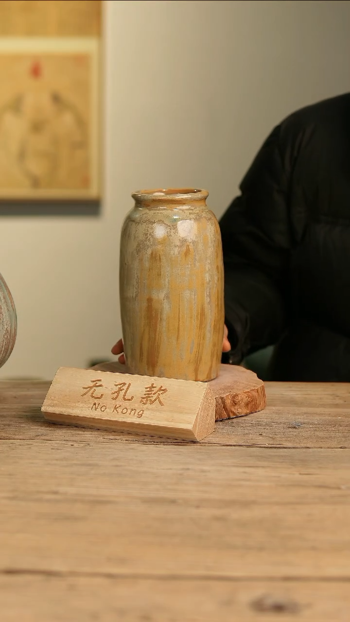 【闪购商品】摆件4-426高22口7误差2无孔