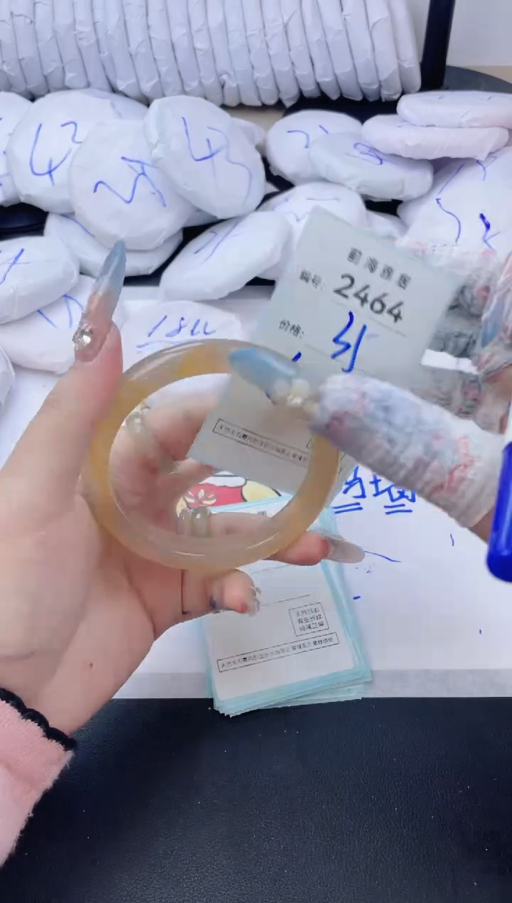 【闪购商品】玛瑙/玉髓手镯未镶嵌2464