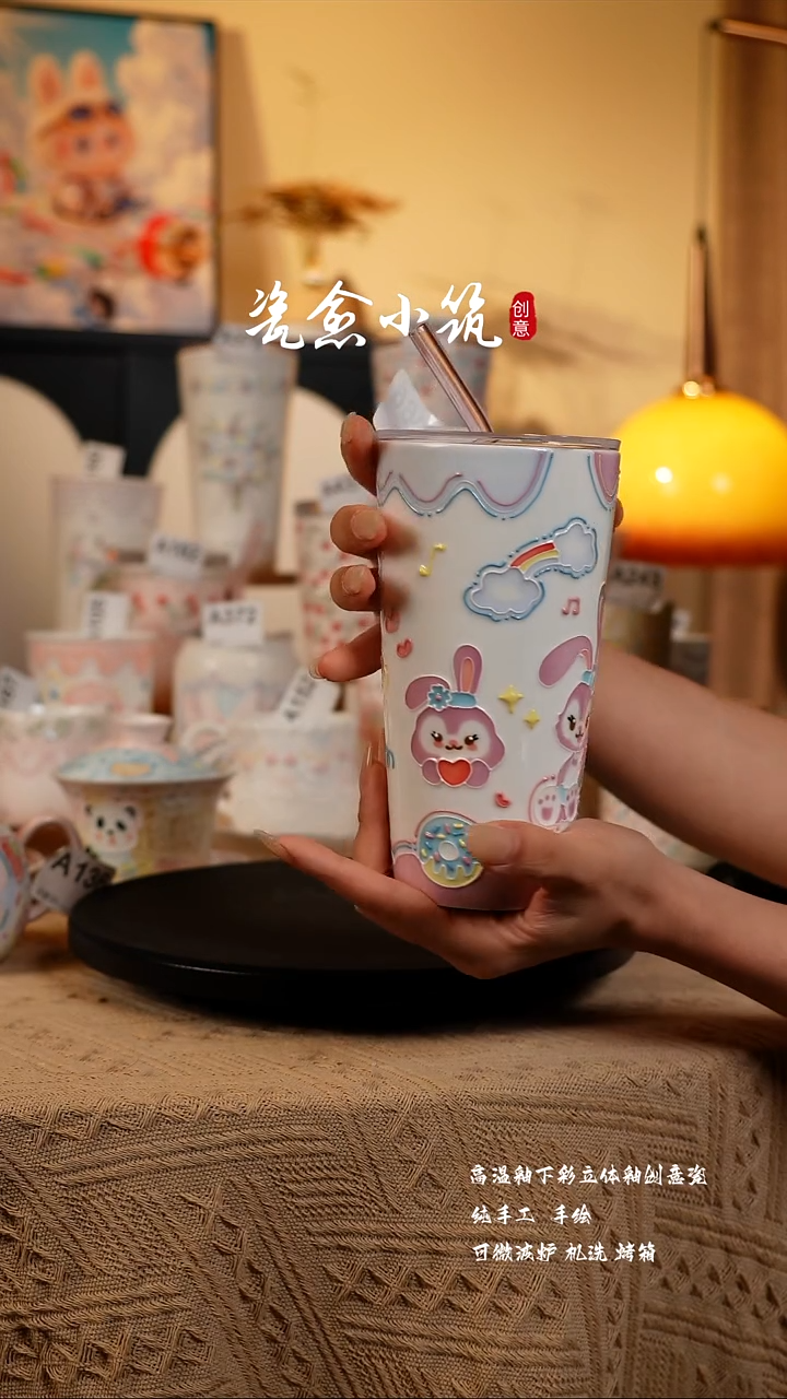 新号开播 浮力多多！！！+