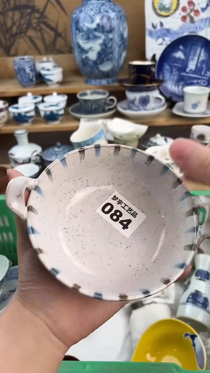 瓷片A**9    A      084