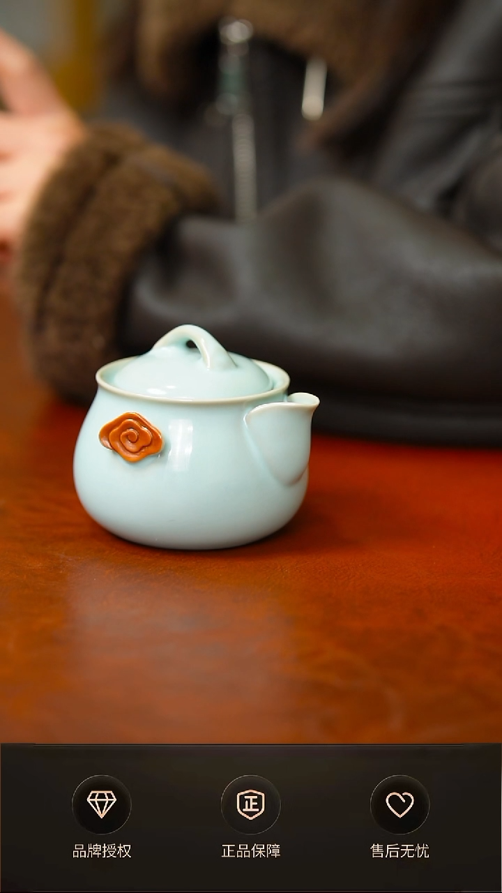 天青新品手抓壶不完美 简装