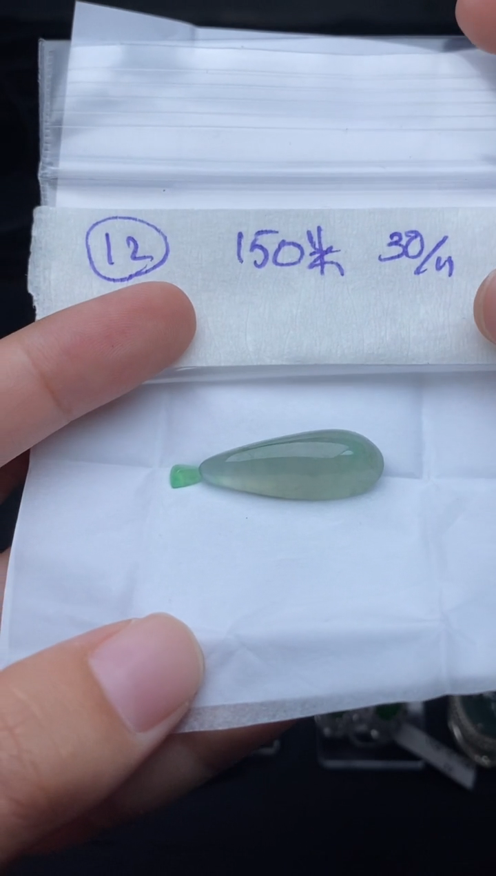 未镶嵌定制翡翠12