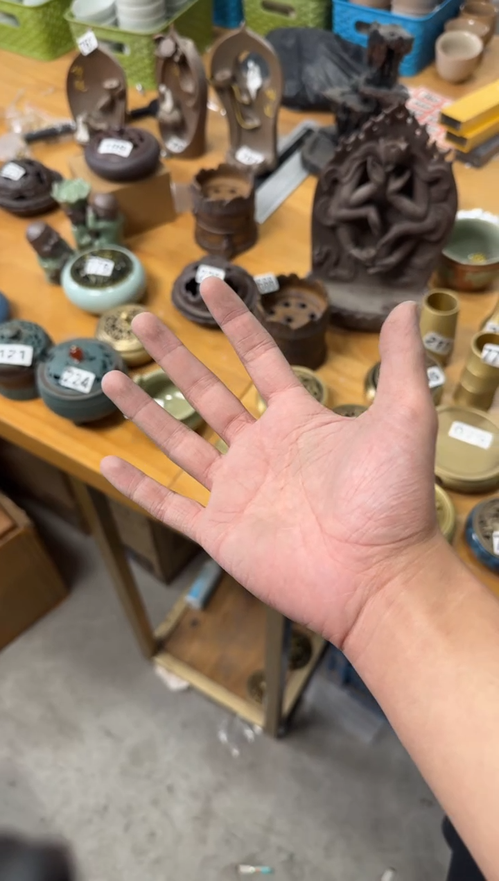 べ****m倒流香1袋装  