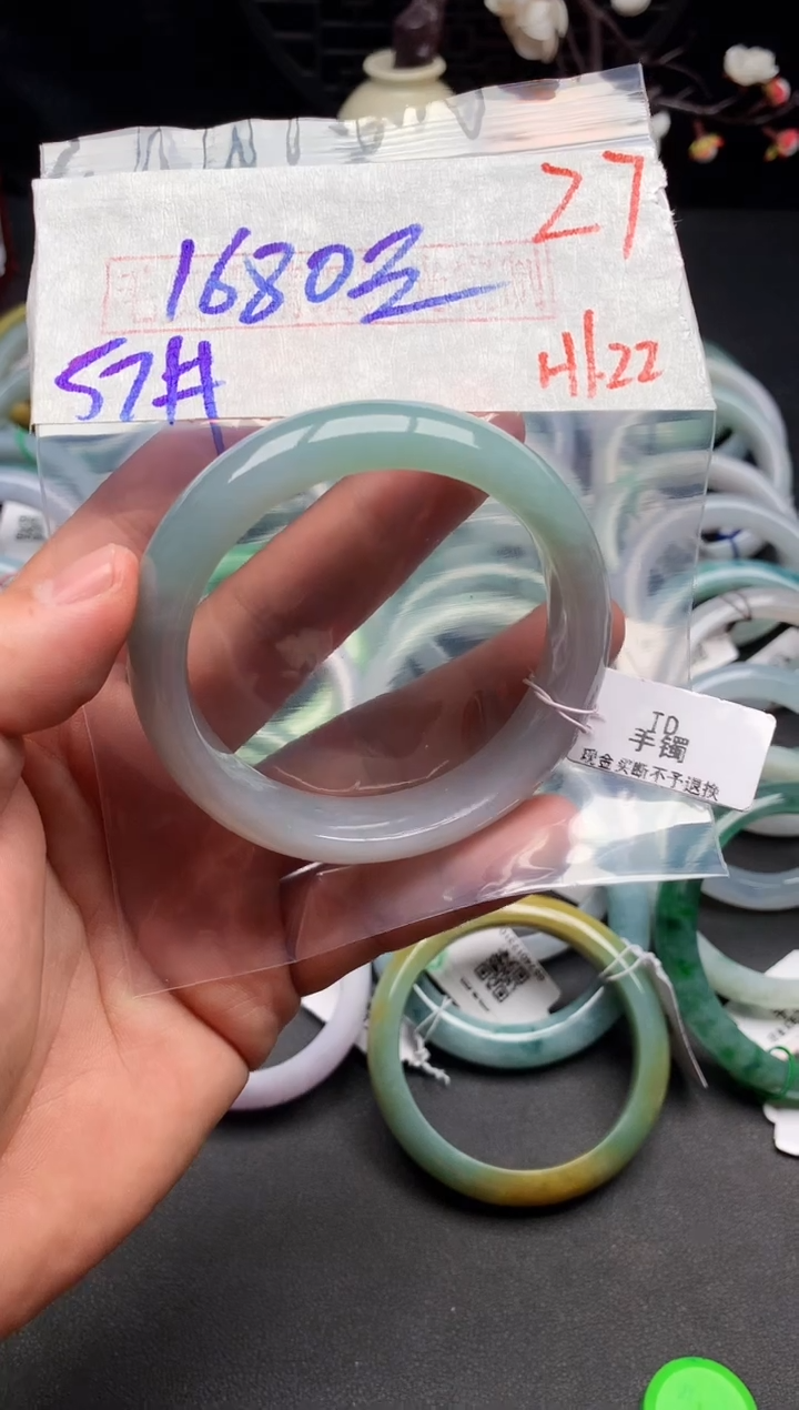 【闪购商品】定制翡翠未镶嵌毛货需精细抛光+多样性发货拍一发一