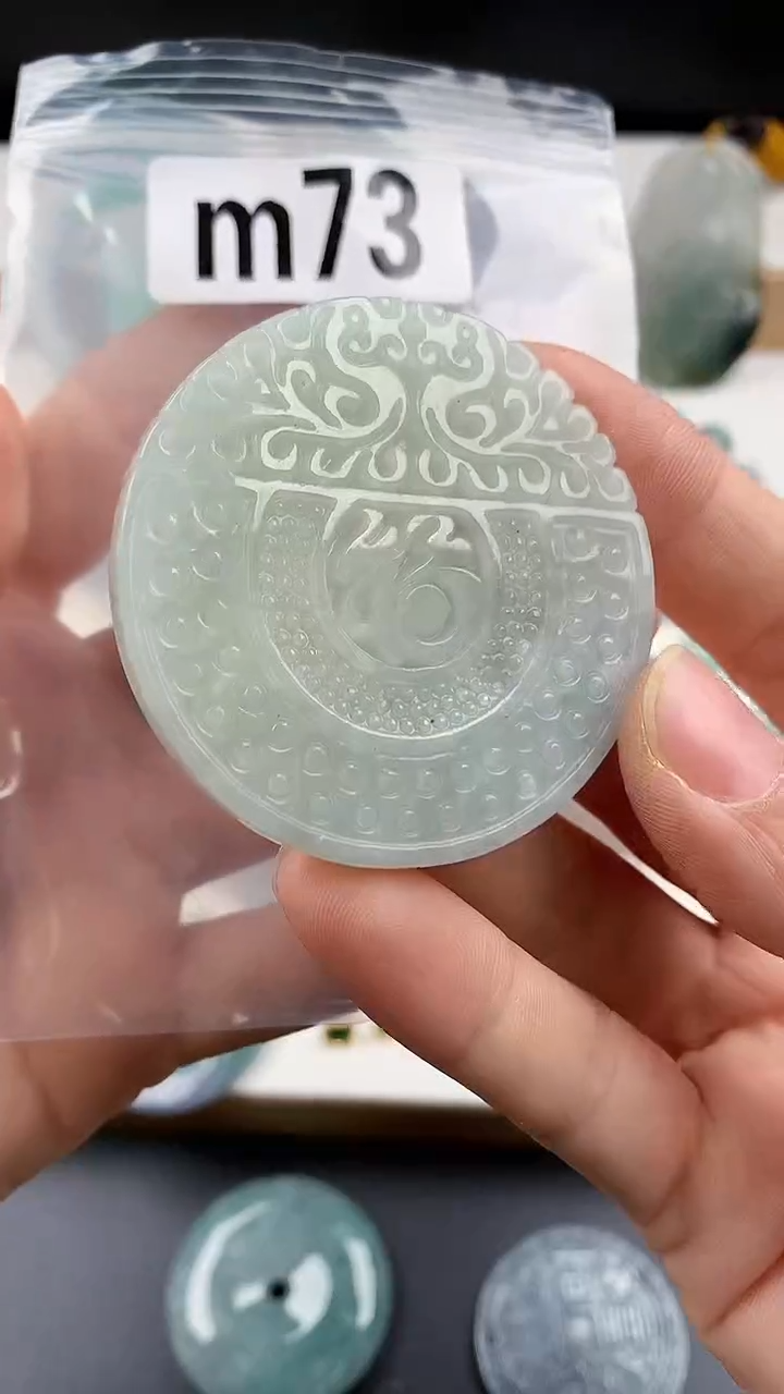 颈饰未镶嵌翡翠天然翡翠吊坠挂件