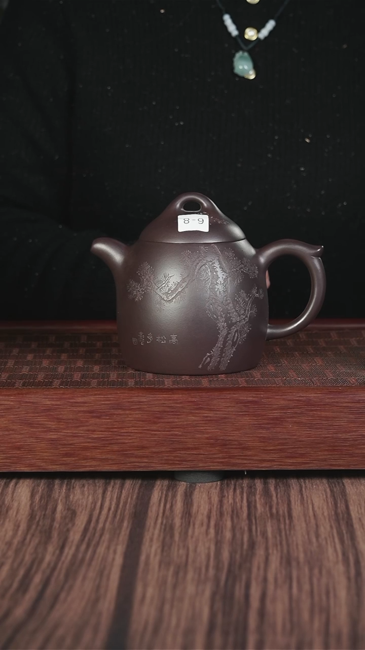 【闪购商品】紫砂茶壶8-9老紫泥  秦权  刻绘