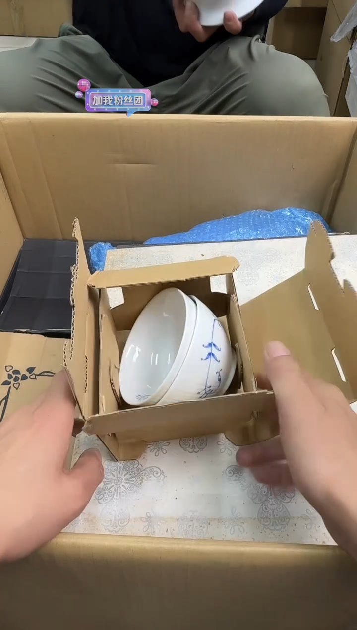 琉璃手工艺品万*小穆杂货铺的物品217