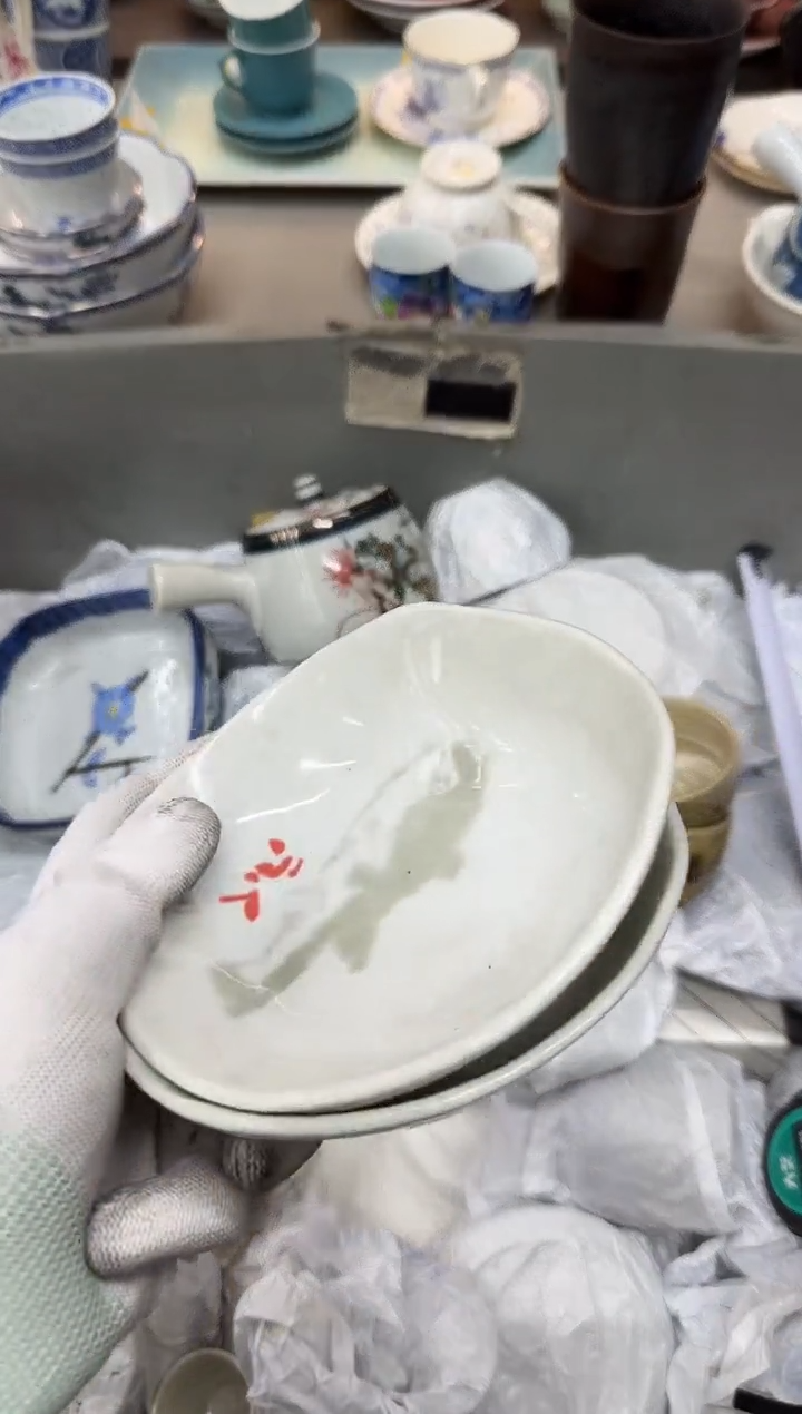 1小*粥瓷器瓷器瓷器瓷器