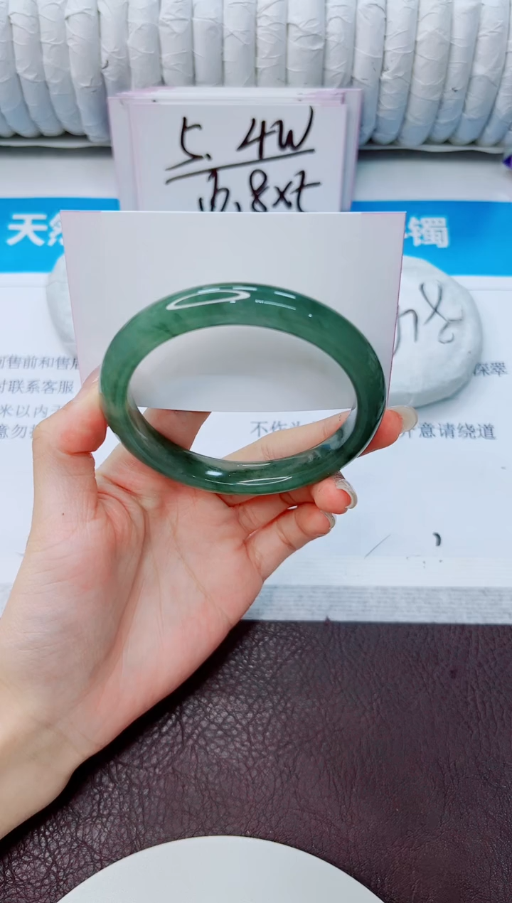 石英质玉手镯未镶嵌318/60.5