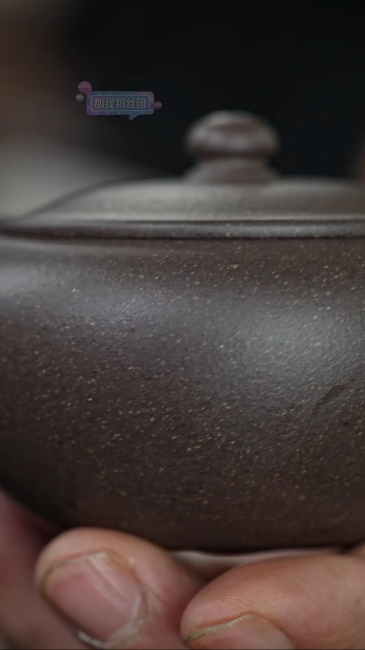 【闪购商品】紫砂茶壶@@AA15544沈新大彬钵圆