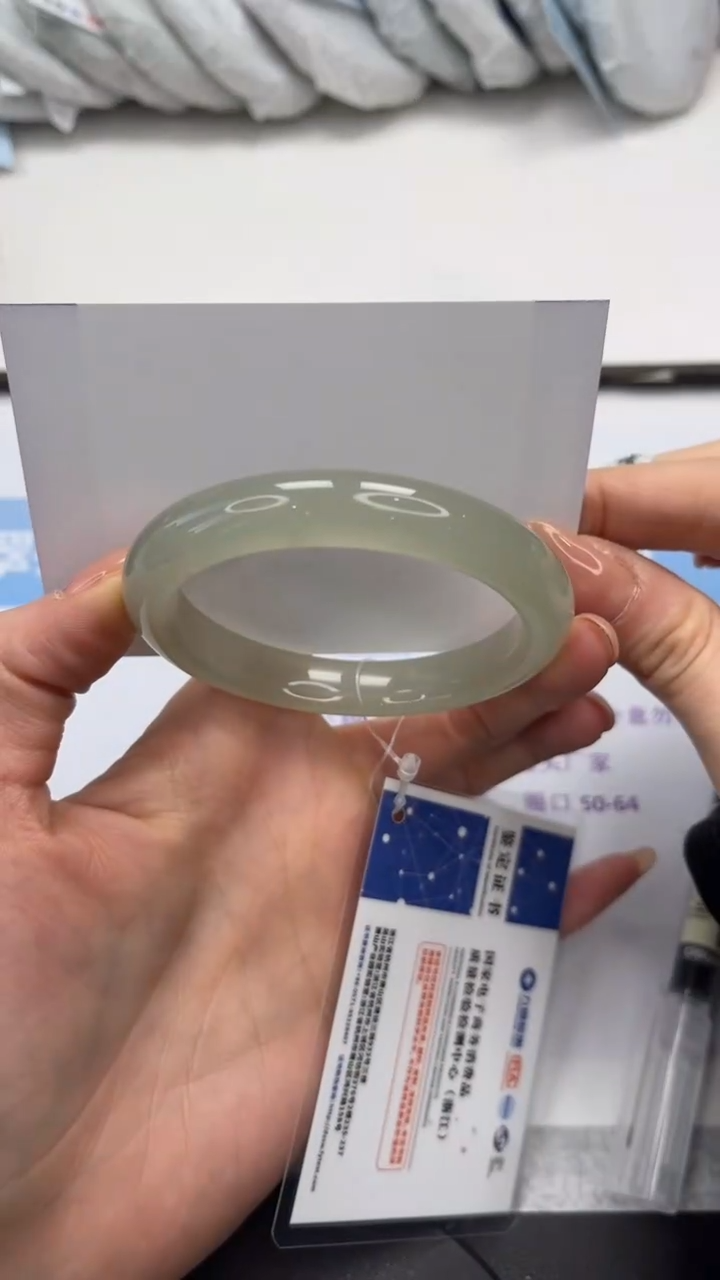 未镶嵌手镯石英质玉V139-54.5