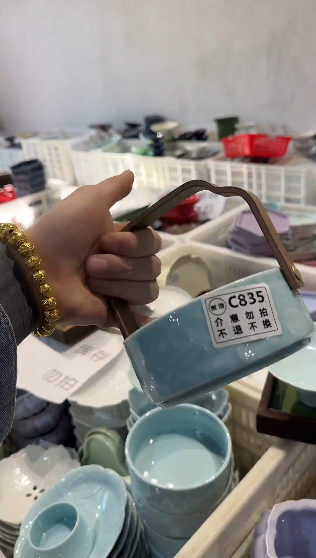 瓷片瓷微瑕商品 介意勿拍