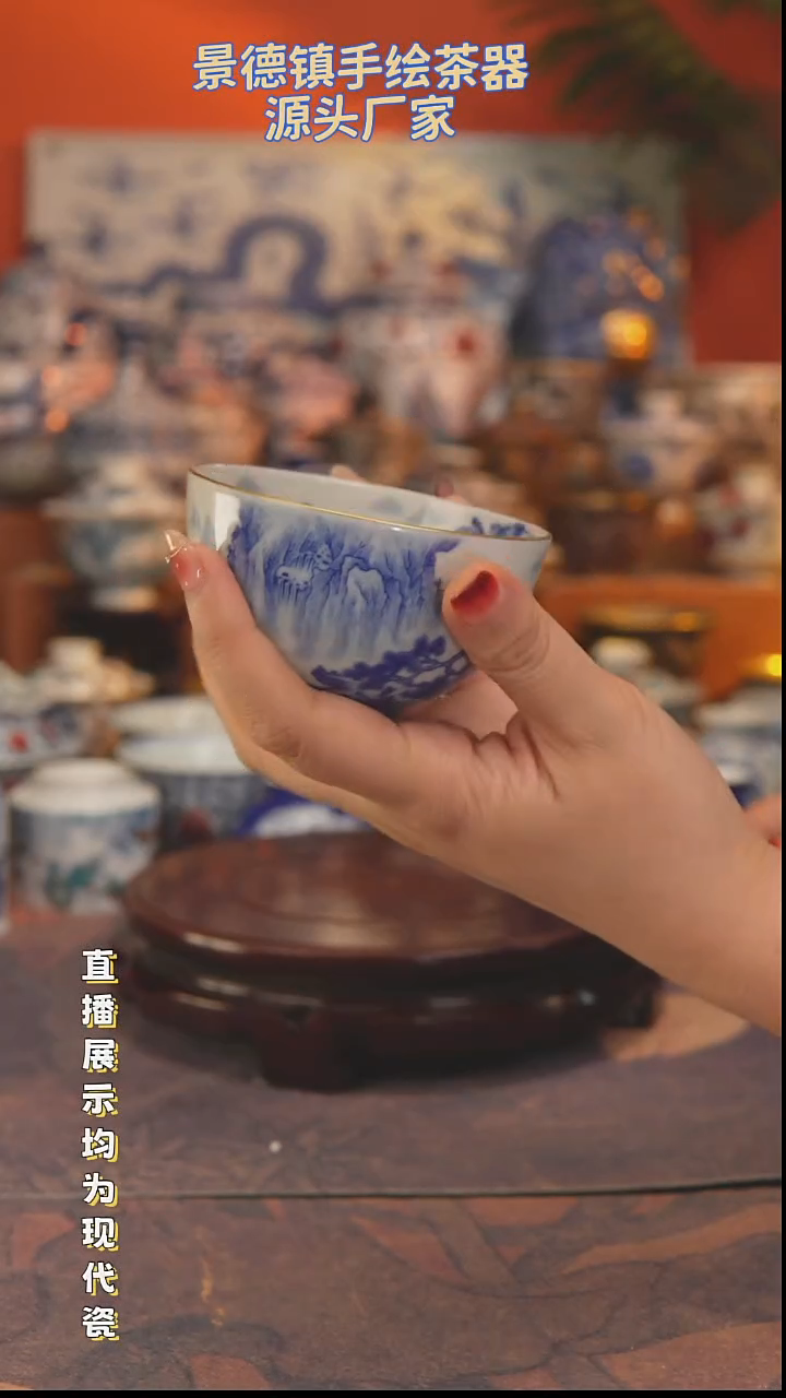 王*胖景德镇手工手绘陶瓷杯