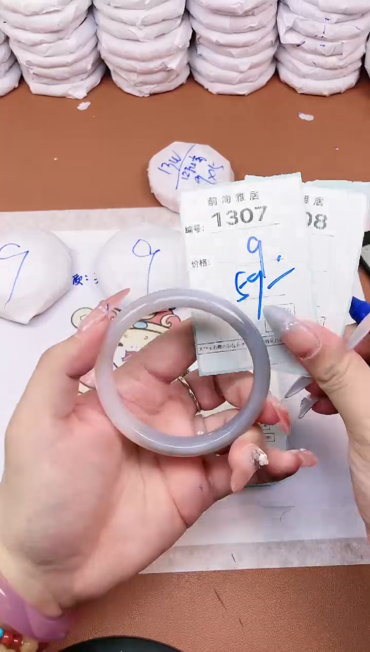 【闪购商品】玛瑙/玉髓手镯未镶嵌1307