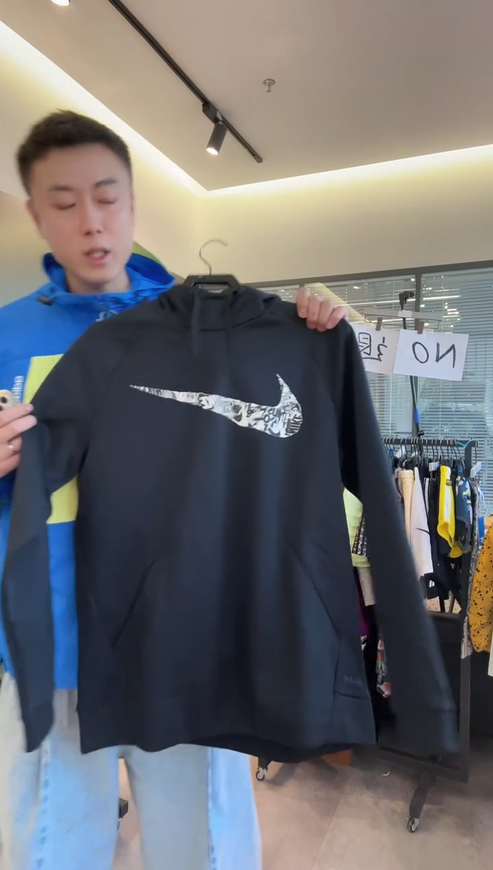 CD7727-010-XL   耐克