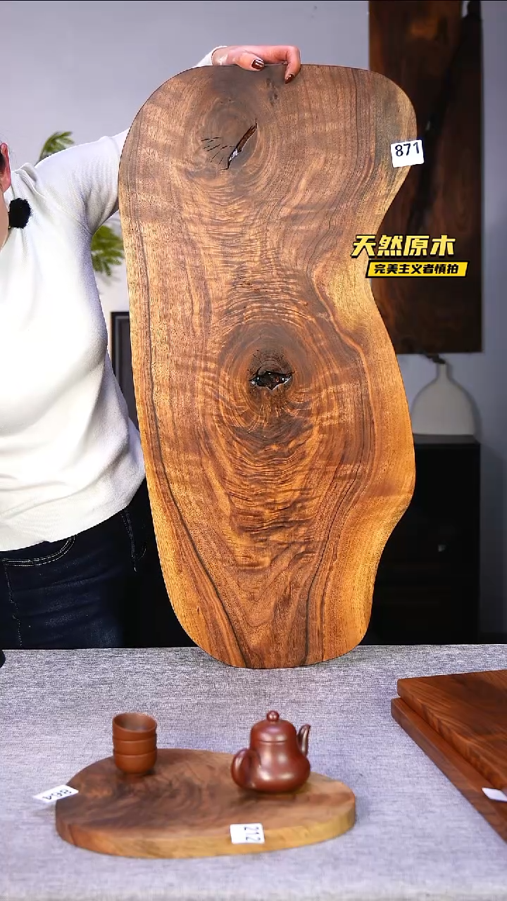 木北美黑胡桃原木.干裂疤结不属于商品质量问题完美主义者慎拍