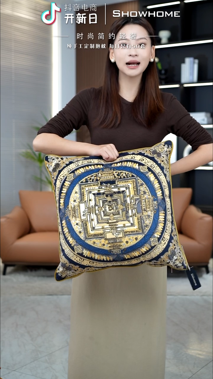 唐卡金色50X50带芯