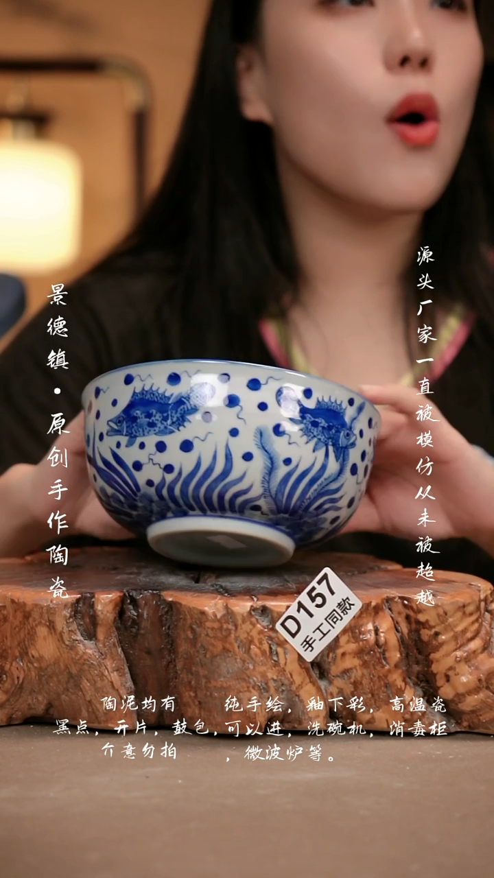 其他D157新十二器瓷器