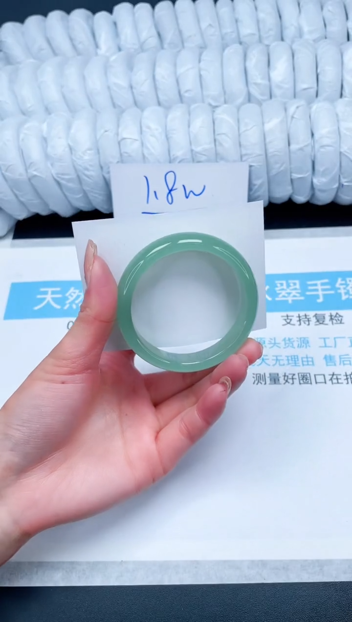 【闪购商品】石英质玉手镯未镶嵌A50-55