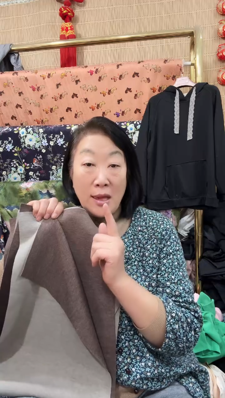 大码水洗羊绒深咖色弯刀裤裁片大码一条33.8