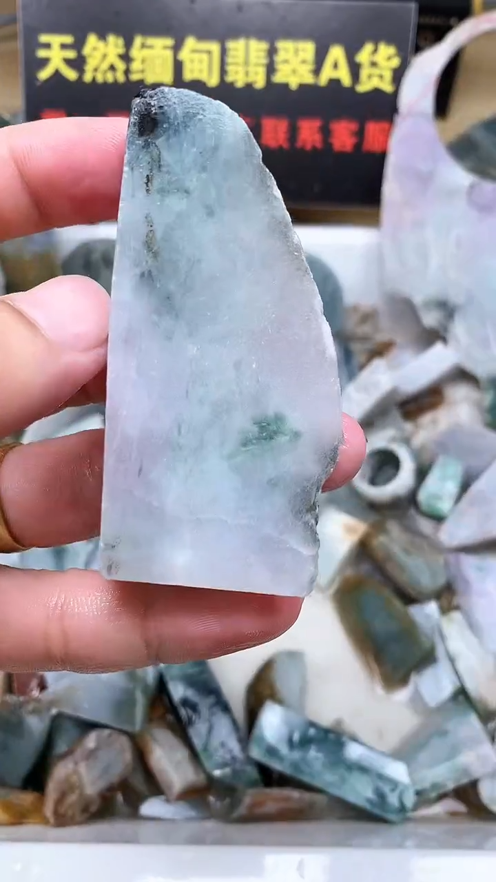 裸石翡翠天然缅甸翡翠A货11