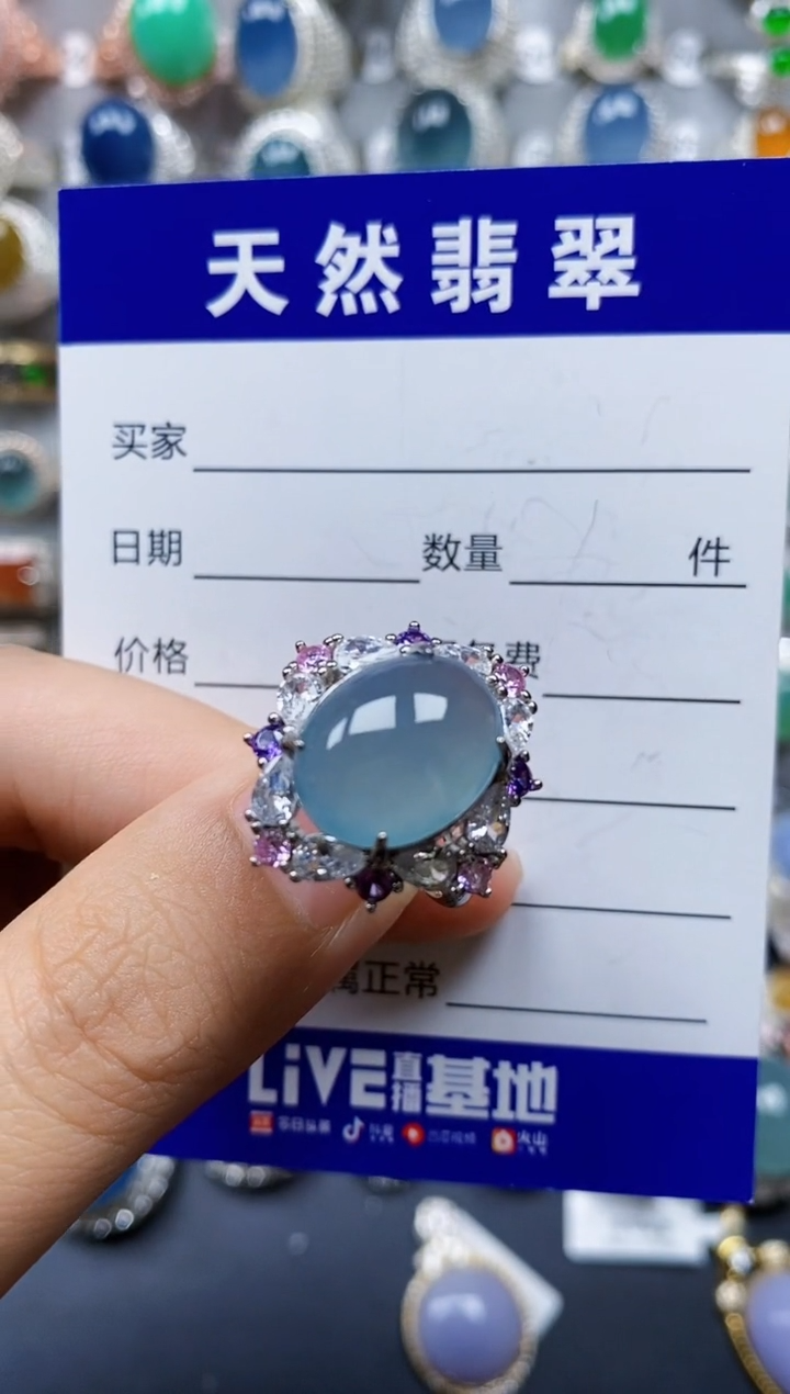 翡翠戒指银S925镶嵌0257