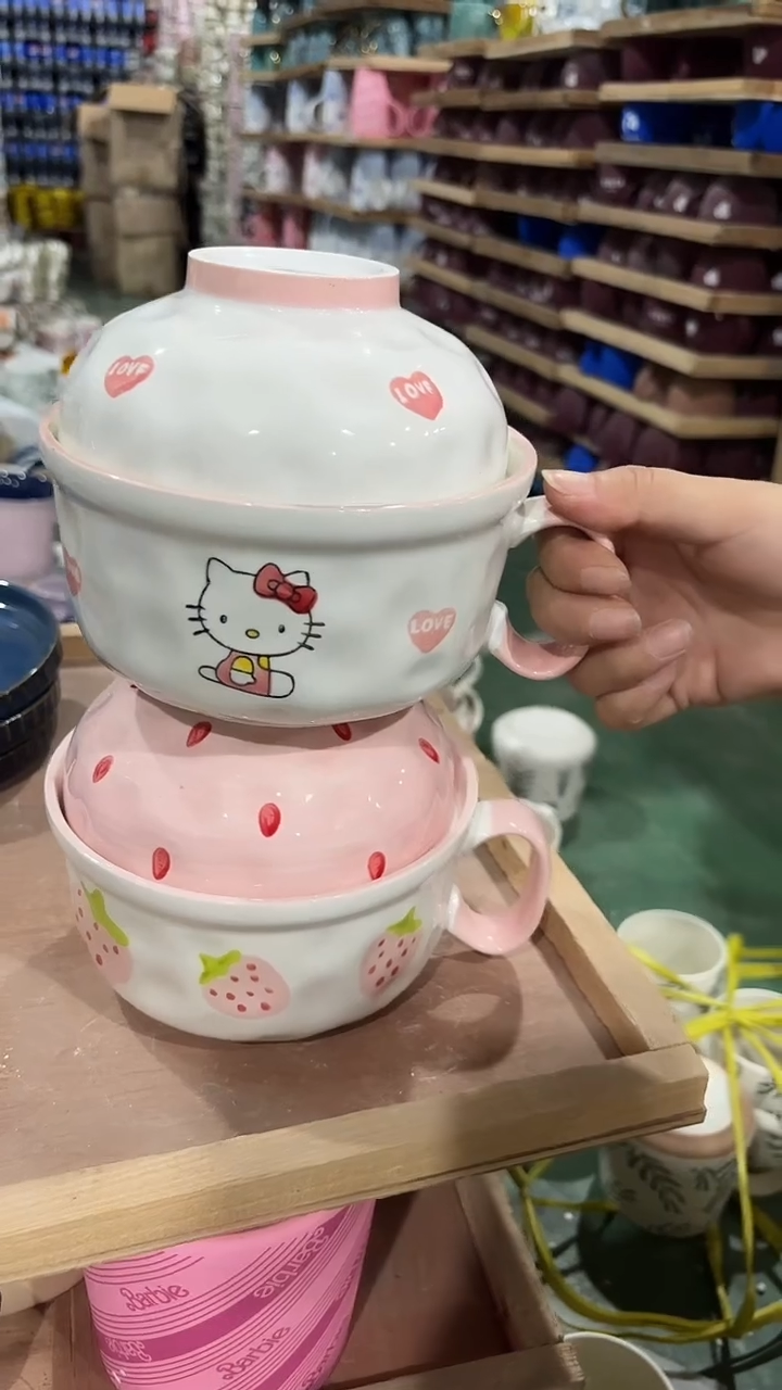 鑫华弈高温陶瓷杯 微瑕