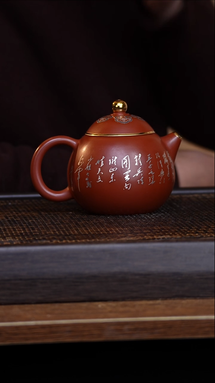 茶壶紫砂宜兴手工原矿紫砂壶001