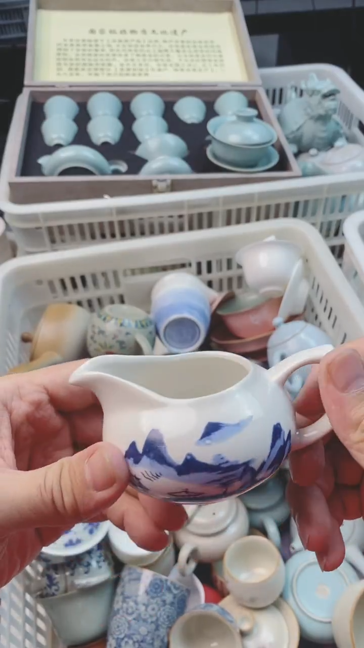 【闪购商品】微微瑕茶杯茶碗茶壶