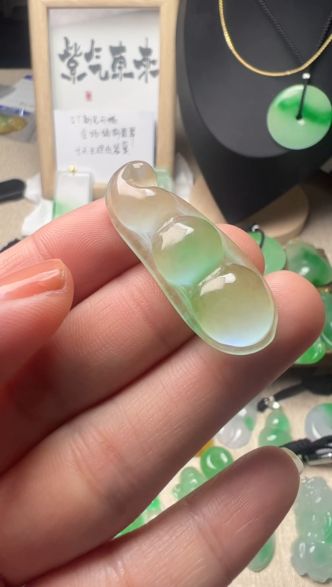 未镶嵌挂件翡翠所见即所得，一图一物