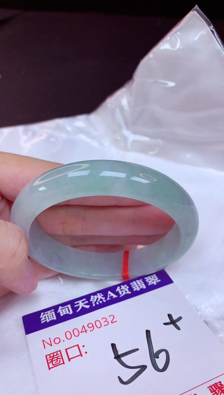 未镶嵌手镯翡翠56